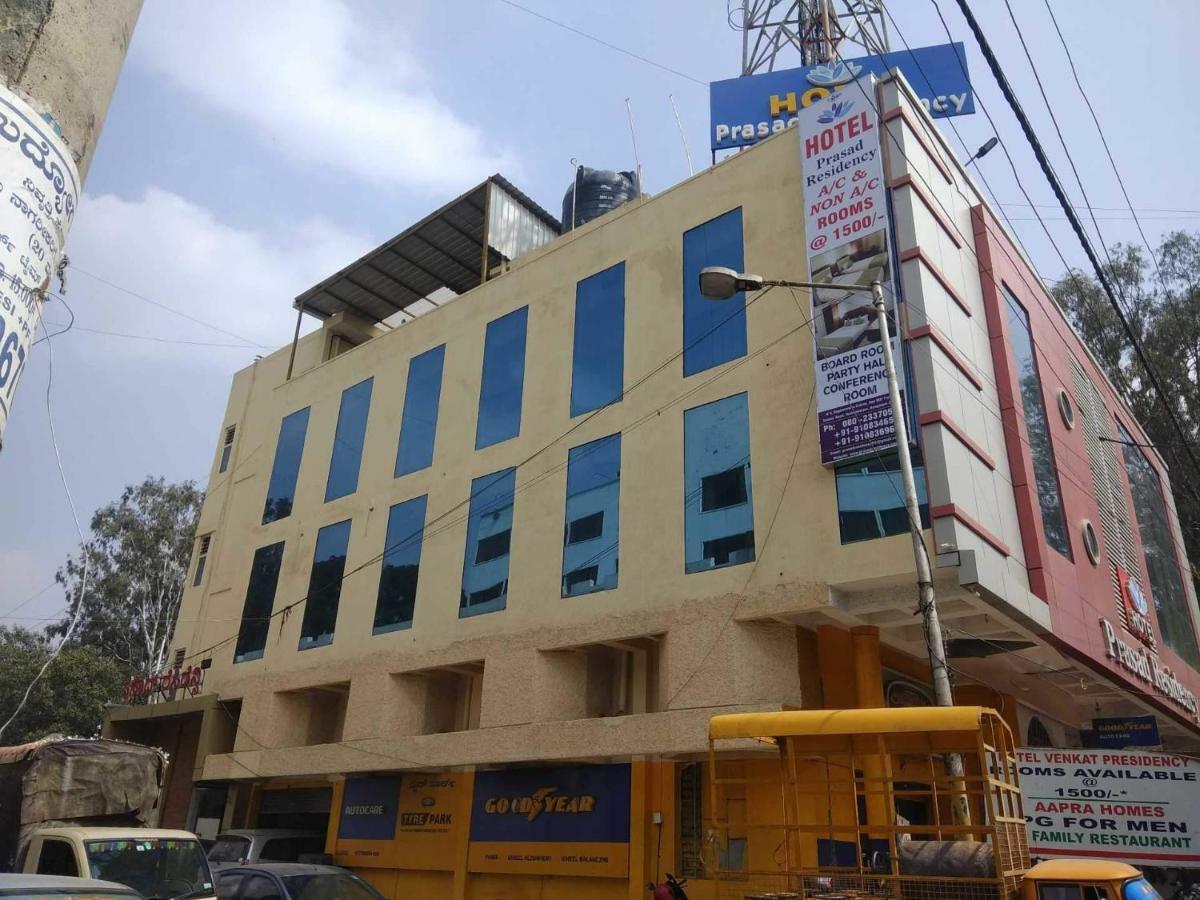 Hotel Prasad Residency Bangalore Exterior foto